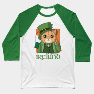 The Irish Neko Baseball T-Shirt